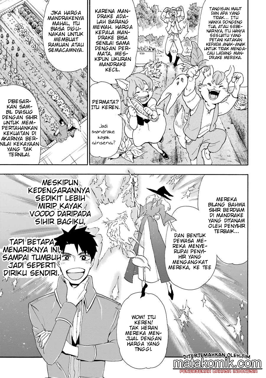 Gensou Gourmet Chapter 04 Gambar 5